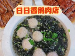 -日日香卤鹅饭店·澄海狮头鹅(澄海店)
