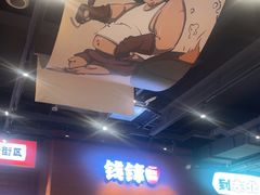 -钱锋炭缸烧烤(南湖大路总店)