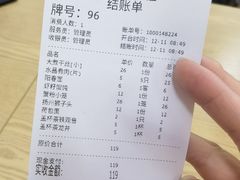 -迎扬春茶社(闻喜路店)