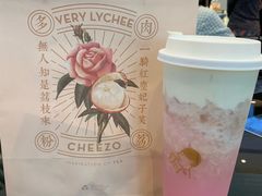 -喜茶(深圳福田星河COCO Park店)