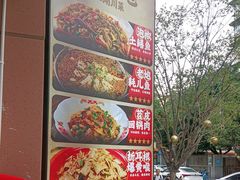 -佬缸炮江湖川菜(玉林店)