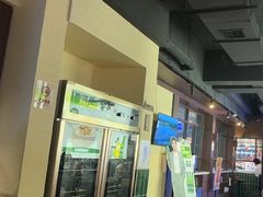 -廣順興(明鸿路店)