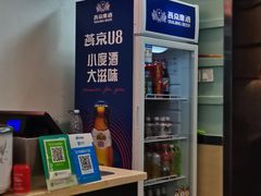 -九佰碗家常菜(华威桥店)