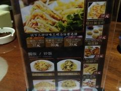 -忆咖啡观景餐厅(桂林象山公园店)