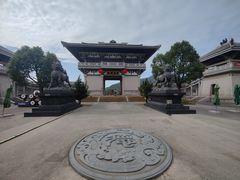 -中华孝德园