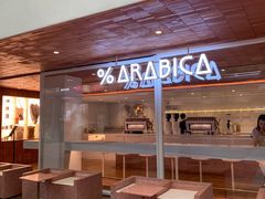 -% Arabica阿拉比卡咖啡(武汉天地店)