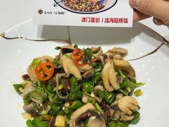 -必点海鲜·海肠捞饭·鲅鱼水饺(滨江道店)