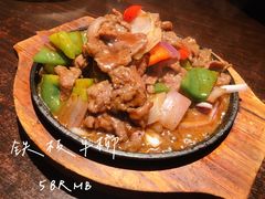 -铂米星座(瑞安店)