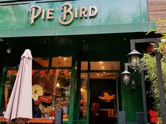 门面-Pie Bird(新闸路店)