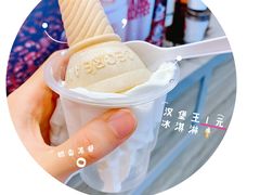 -汉堡王(EAC欧美中心店)