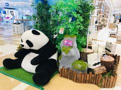 -伊藤洋华堂(温江店)