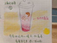 -猫的天空之城概念书店(印象城购物中心店)