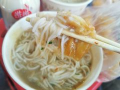 -汪记鲜鱼糊汤粉(沈阳路总店)