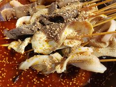 -付小姐在成都(吾悦广场店)