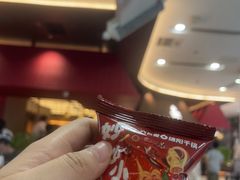 -六月雪干锅(绵阳凯德广场店)