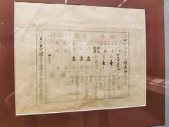 -雨花台烈士纪念馆