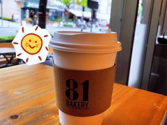 -81BAKERY(大学路店)