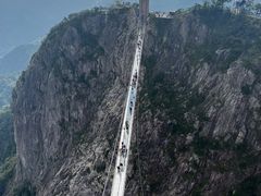 -明堂山风景区