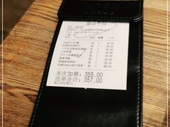 -蜜桃餐厅·伴山(湖滨商业街店)