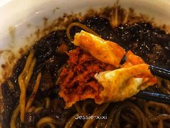 煎饺-桃园中华料理炸酱面(燕儿岛路店)