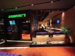 -外婆家(天河领展店)