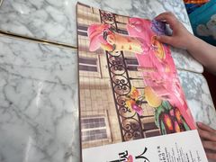 -哈根达斯(美罗城店)