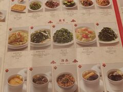 -鼎泰丰(德基广场店)