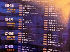 -bluefrog蓝蛙(皇庭广场店)