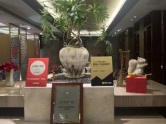 -九里云松·天香餐厅