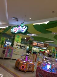 -莫莉幻想儿童乐园(绍兴金帝银泰城店)