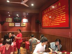 -谢老五跷脚牛肉·非遗传承店