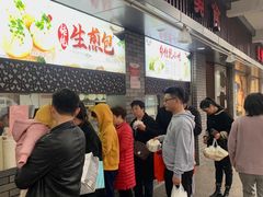 等位区-同心楼(解放北路店)