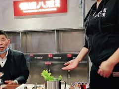 -悟能八戒烤肉自助(秦隆步行街店)