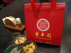 -香丰阁·烤鸭·川湘菜(清河店)