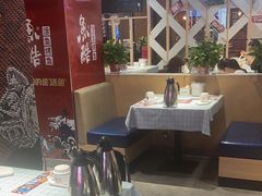 -鱼酷活鱼烤鱼(北美店)