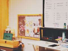 -小团圆糖水铺(襄阳南路店)