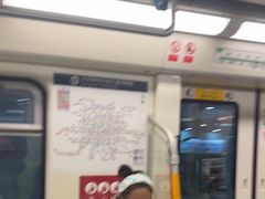 -田村(地铁站)