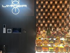 -LAMP BAR 水烟音乐酒吧