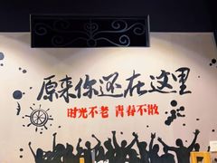 大堂-蔚海之都·象山蒸汽海鲜(仙霞路店)