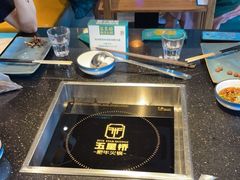 -五星桥原切肥牛火锅·30年专注好牛肉(湖塘店)