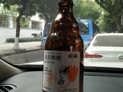 -喧闹·东方大气茶(鹅岭二厂店)