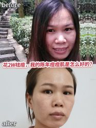 -深圳阳光医疗美容医院·旗舰店