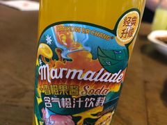 -马海涛牛肉串·午市牛腩饭·烧烤夜宵(领汇广场店)