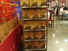 大堂-山西会馆·晋菜·晋商宴·牌匾博物馆(胜利东街店)