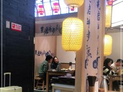 大堂-先启半步颠小酒馆(虹桥龙湖天街店)