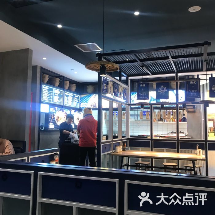 柳元郎柳州螺蛳粉(西溪银泰店)图片 第2张