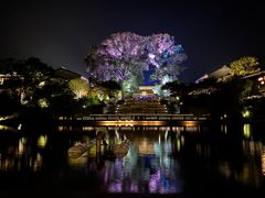 -雅达·阳羡溪山小镇中心