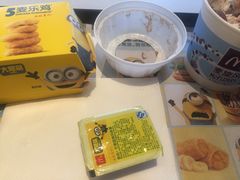 麦当劳(漳州二路店)-麦当劳(漳州二路店)