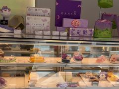 -GANSO元祖食品(锦创书城店)