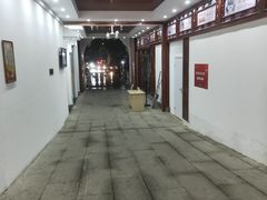 -乌山风景区